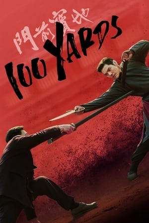 100 Yards (2024) WEBRIP Hindi (MULTI AUDIO) 720p – 480p – 1080p Movie Poster
