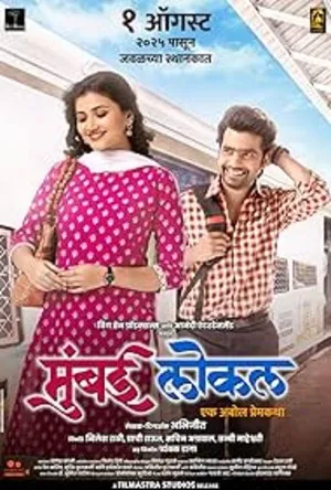 Mumbai Local (2025) WEBRIP Hindi (MULTI AUDIO) 720p – 480p – 1080p Movie Poster