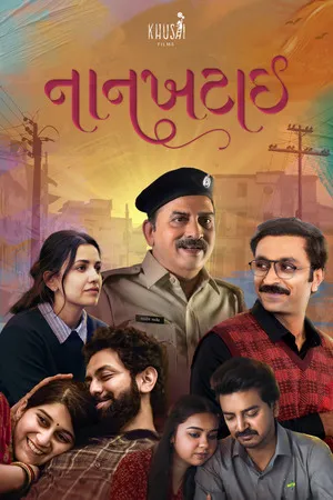 Nankhatai (2025) WEBRIP Hindi (MULTI AUDIO) 720p – 480p – 1080p Movie Poster