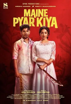 Maine Pyar Kiya 2025 Hindi Dual Audio WEB-DL 720p - 480p - 1080p Movie Poster