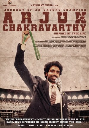 Arjun Chakravarthy: Journey of an Unsung Champion (2025) WEBRIP Hindi (MULTI AUDIO) 720p – 480p – 1080p Movie Poster