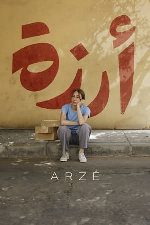 Arzé (2024) WEBRIP Hindi (MULTI AUDIO) 720p – 480p – 1080p Movie Poster
