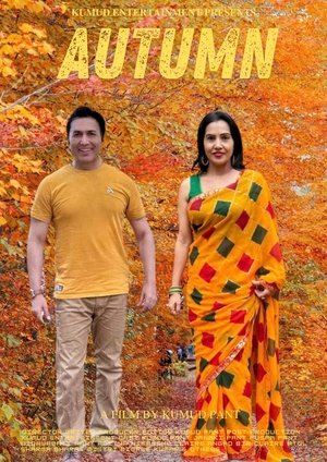 Autumn (2025) WEBRIP Hindi (MULTI AUDIO) 720p – 480p – 1080p Movie Poster
