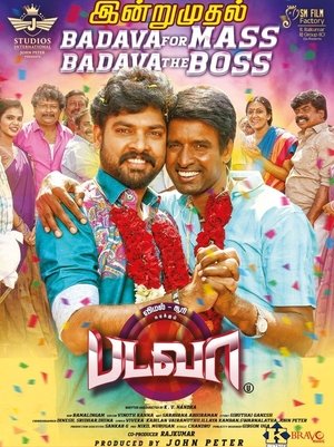 Badava (2025) WEBRIP Hindi (MULTI AUDIO) 720p – 480p – 1080p Movie Poster