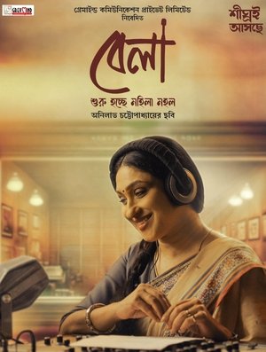 Bela (2025) WEBRIP Hindi (MULTI AUDIO) 720p – 480p – 1080p Movie Poster