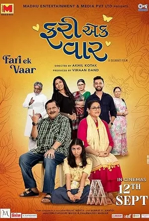 Fari Ek Vaar (2025) WEBRIP Hindi (MULTI AUDIO) 720p – 480p – 1080p Movie Poster