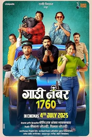 Gaadi Number 1760 (2025) WEBRIP Hindi (MULTI AUDIO) 720p – 480p – 1080p Movie Poster