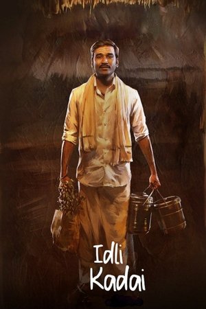 Idli Kadai (2025) WEBRIP Hindi (MULTI AUDIO) 720p – 480p – 1080p
