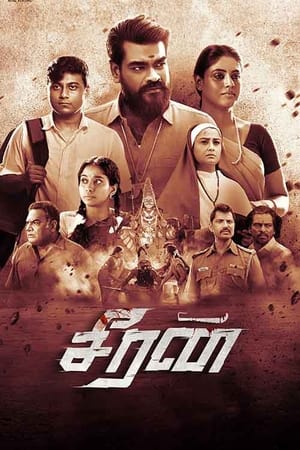 Seeran (2025) WEBRIP Hindi (MULTI AUDIO) 720p – 480p – 1080p Movie Poster