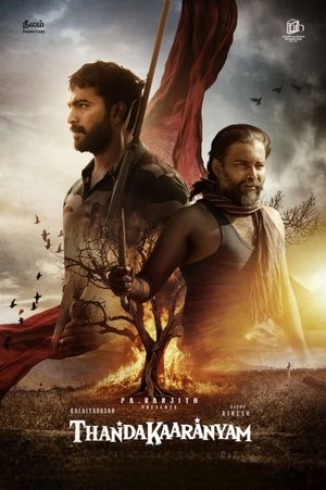 Thandakaaranyam (2025) WEBRIP Hindi (MULTI AUDIO) 720p – 480p – 1080p Movie Poster