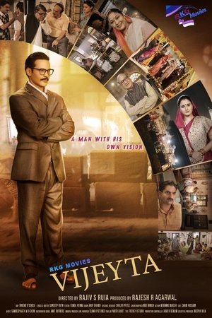Vijeyta (2025) WEBRIP Hindi (MULTI AUDIO) 720p – 480p – 1080p Movie Poster